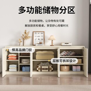 蜂窝铝餐边柜现代简约储物柜子全铝合金茶水柜客厅靠墙碗柜收纳柜