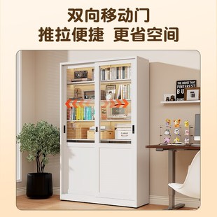 家用钢制移门书柜儿童书架防尘玻璃展示柜推拉门落地收纳柜储物柜