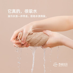 厨房抹布不掉毛不沾油洗碗布易清洁去油污家用擦吸水毛巾