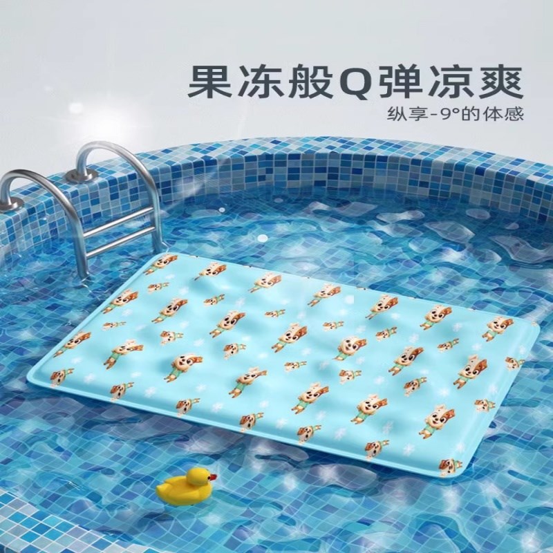 凝胶冰枕儿童午睡水枕头宝宝婴儿夏天降温学生夏季冰凉冰坐垫冰袋