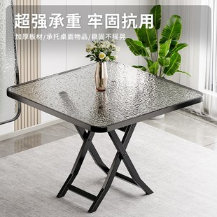钢化玻璃折叠餐桌家用圆桌吃饭桌子新型简易方折叠桌小户型折叠桌