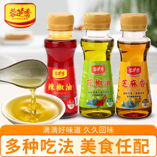 蓉芝香花椒油70ml家用凉拌火锅