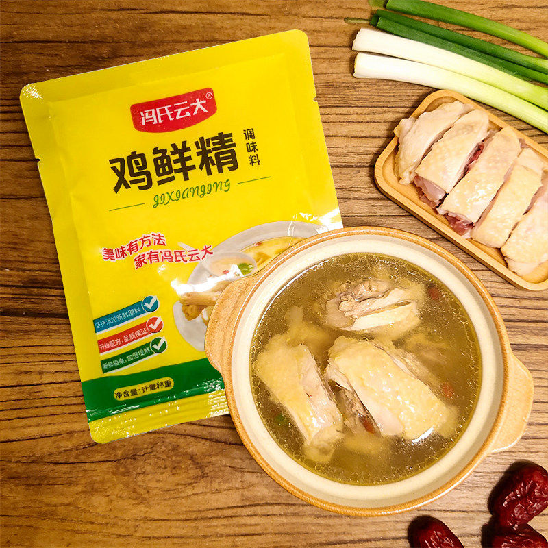 鸡鲜精调味料100g火锅家用厨房替代味精鸡精炒菜汤料调味品调料