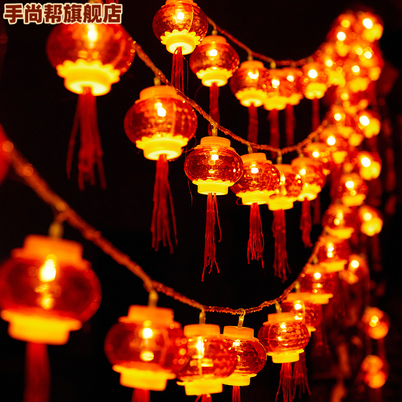 2025过年春节装饰水晶流苏灯笼新年元旦节布置彩灯灯串闪灯满天星