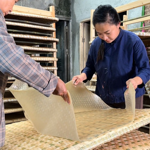 认珍红薯粉条湖南正宗宽粉细粉荷折粉皮农家扁粉月下珍珠苕粉粉片