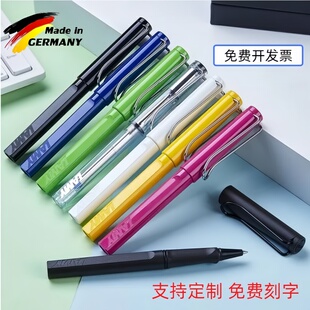 德国签字笔凌美狩猎者商务办公中性笔男女生高档礼盒LOGO定制