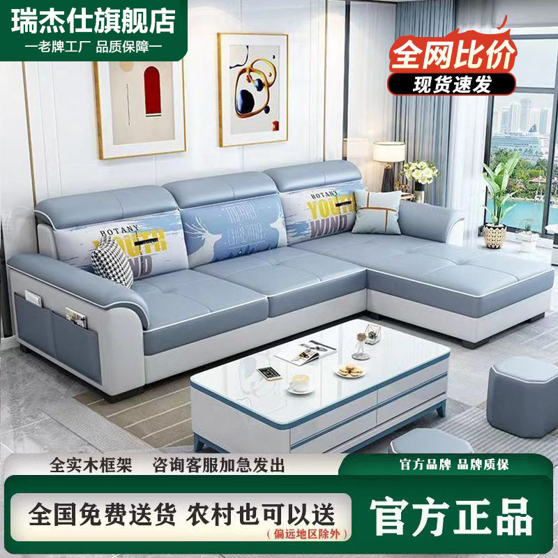 修补沙发皮真实成本与效果：2026年自己动手还是找人修