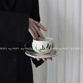 Holo 下午茶水杯拉花杯陶瓷杯子伴手礼 高级感咖啡杯碟套装 Mug