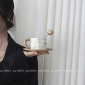 Holo 情侣对杯高级感下午茶水杯伴手礼 手作浅棕咖啡杯套装 Mug