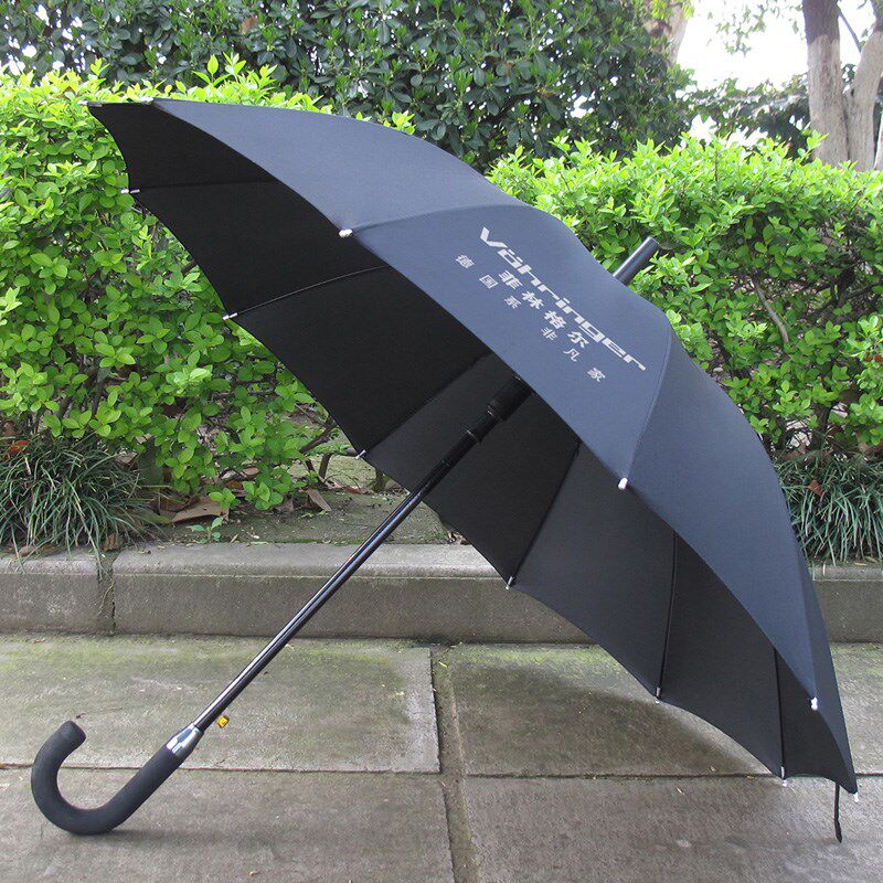 雨伞定制印logo广告伞订做长柄伞定做印刷礼品伞折叠图案照片订制