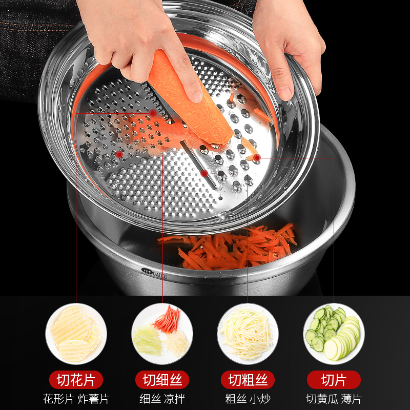 岛奇304不锈钢家用厨房洗菜盆沥水篮漏盆汤盆和面盆打蛋盆淘米盆