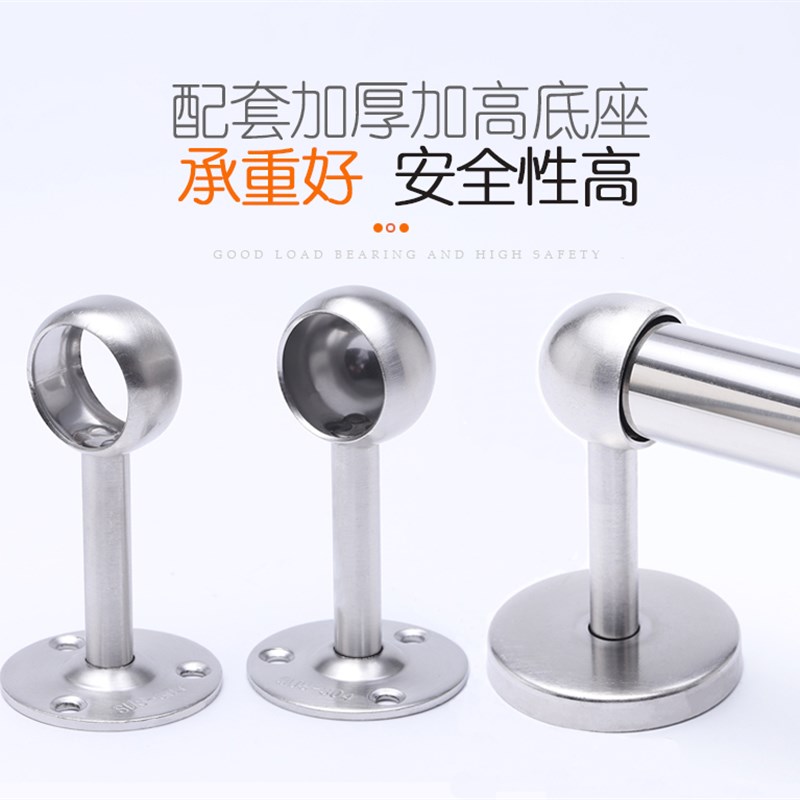 不锈钢管法兰座底座衣柜挂衣杆顶装固定配件侧装毛巾杆吊通支架座