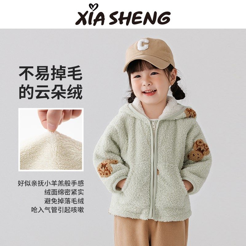 夏生 双面羊羔绒外套 男女童可爱连帽保暖防风上衣潮儿童秋装新品,童装/婴儿装/亲子装,普通外套,淘宝优惠券,粉丝福利购,淘宝优惠卷