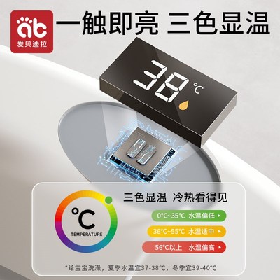 婴儿洗澡盆宝宝浴盆新生幼儿童大号浴桶可折叠小孩0到6岁坐躺家用