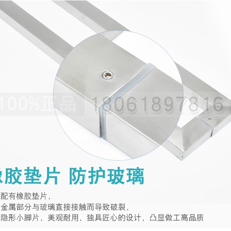 304不锈钢25*38方管把手 方形拉丝钢化玻璃门拉手扶手大门KTV拉杆