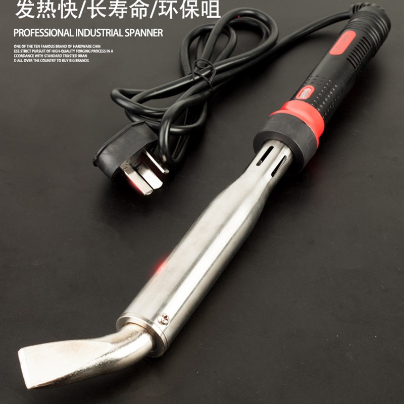 外热大功率电烙铁套装 电子焊接洛铁扁头80/100/150/300瓦焊锡枪