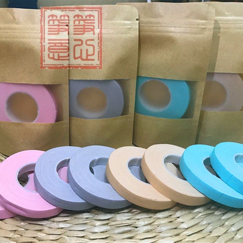 古筝琵琶指甲胶布舒适柔软专业不掉色棉质防过敏 10米 包邮送剪刀