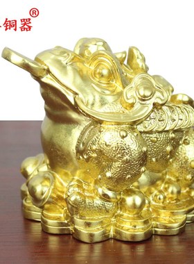 宇卓铜器 纯铜元宝小元宝金蟾铜钱底座金蟾工艺品摆件