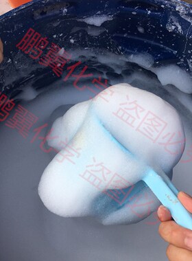 高浓缩水泥发泡剂引气剂高泡沫剂高泡剂泡沫混凝土发泡剂洗车泡沫