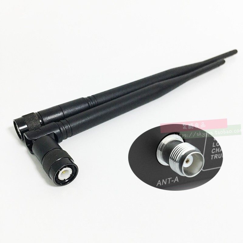 无线咪话筒天线增强接收麦克风天线放大信号高增益天线U段天线UHF