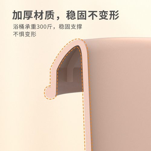 儿童泡澡桶宝宝婴儿洗澡沐浴桶游泳桶浴桶小孩可坐家用大号洗澡盆