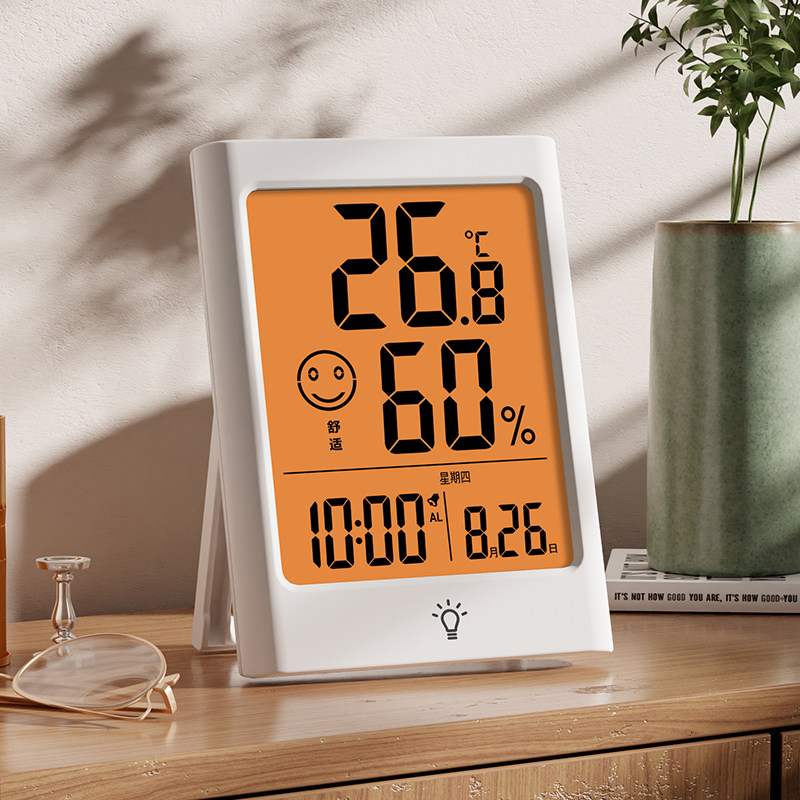 科舰温度计室内家用湿度计电子精准婴儿房干湿温度表显示器传感器