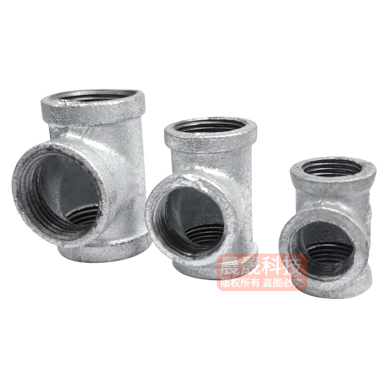 镀锌玛钢管件钢管水管水暖配件大全4分6分弯头消防管三通接头内丝