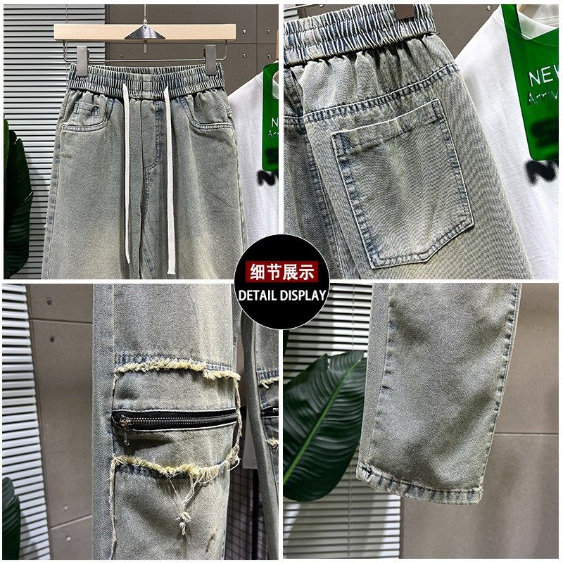 秋季直筒牛仔裤男美式做旧膝盖破洞裤子薄款九分工装裤窄版乞丐裤