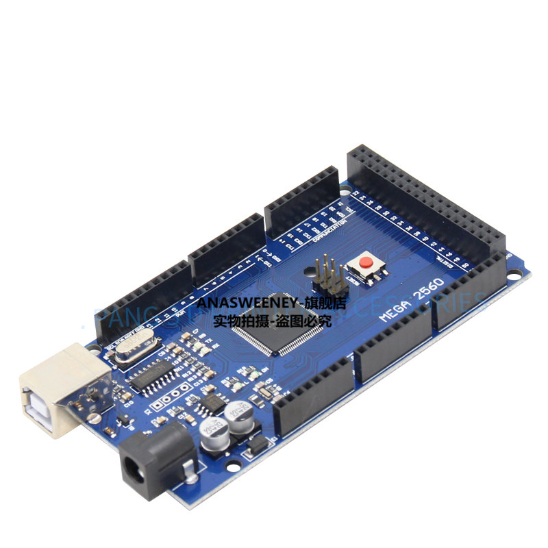 新版 MEGA2560 R3 改进版 CH340G 配数据线 超实用