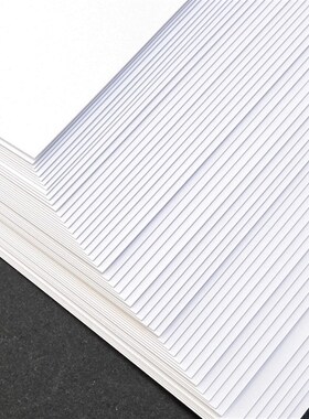 A1A2白色卡纸DIY25*25手工纸2K开加厚240克白硬卡纸300克学生绘画