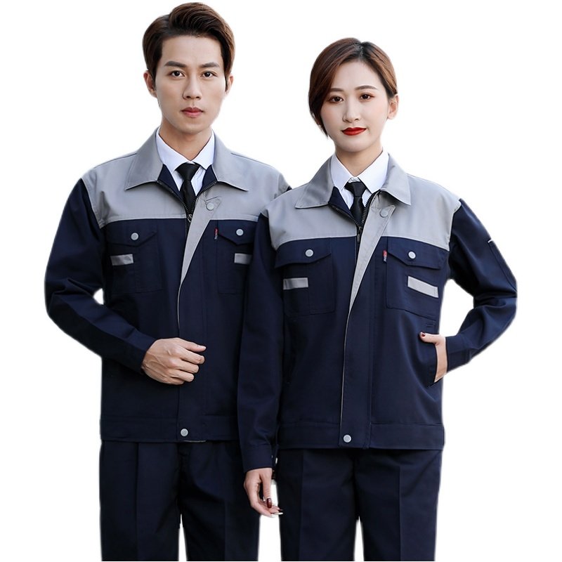 工作服套装男劳保服耐磨工厂车间汽修服劳动建筑工地春秋长袖上衣