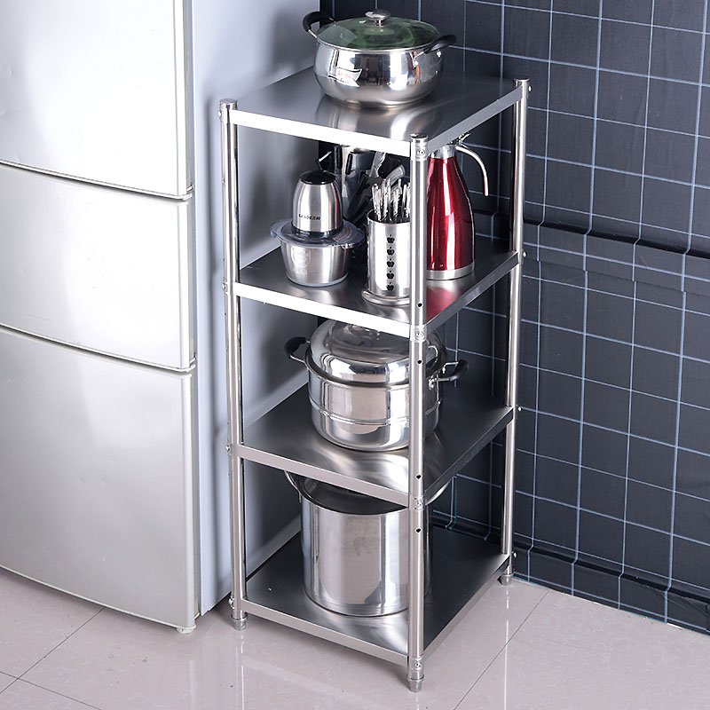 不锈钢厨房置物架40/30/35cm夹缝收纳架冰箱墙角缝隙储物架锅碗架
