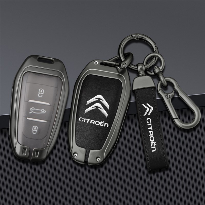 东风雪铁龙凡尔赛C5X钥匙套23款C6天逸爱丽舍c3xr世嘉C4L车包套包