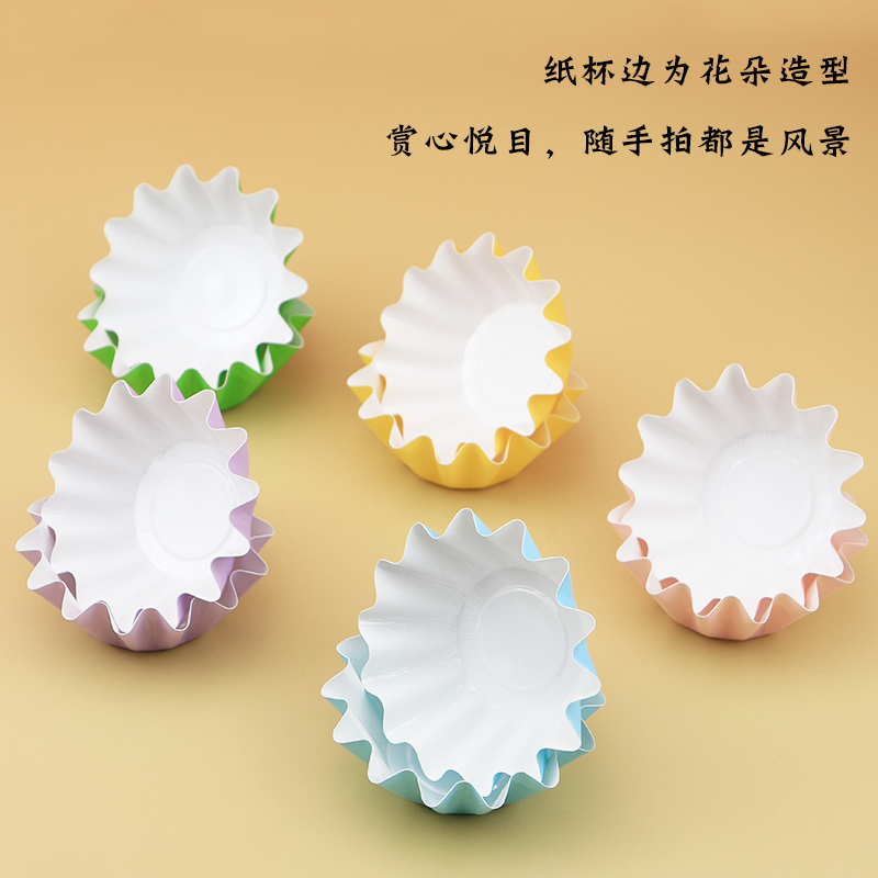 花边粉色蛋糕纸杯 雪媚娘油纸托硬质 星纹家用马芬杯耐高温50个