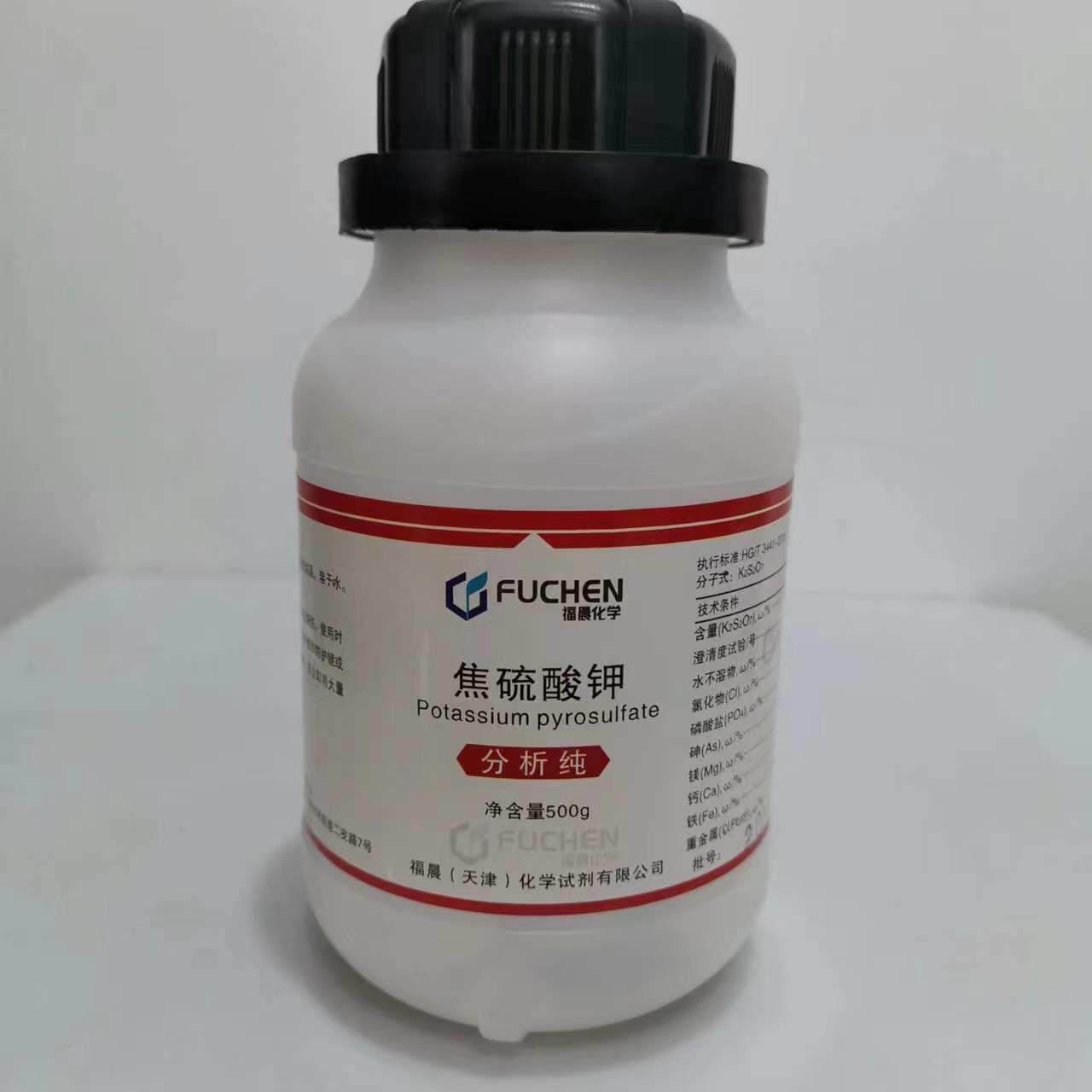 焦硫酸钾 98% 分析纯AR500g/瓶 7790-62-7 天津福晨 一瓶起售