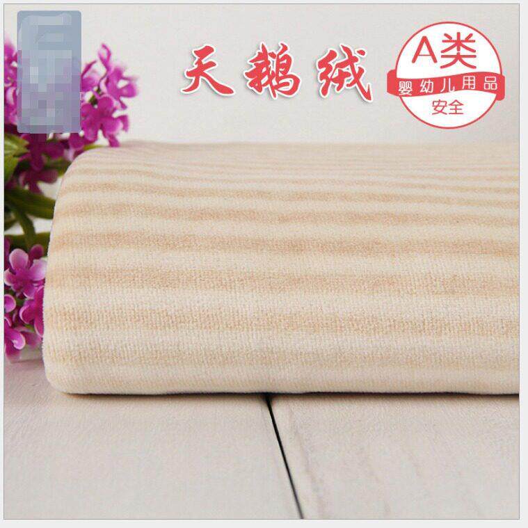 纯棉天鹅绒棉毛布 彩棉布料 婴儿服装睡衣布料