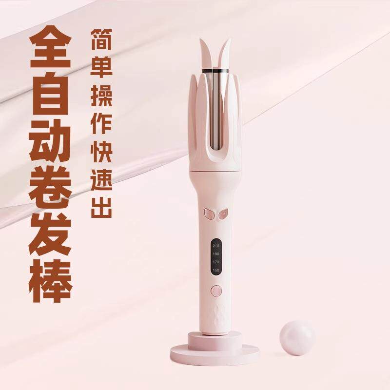 跨境全自动卷发棒不伤头发懒人电动卷发器家用28mm大波浪卷发神器