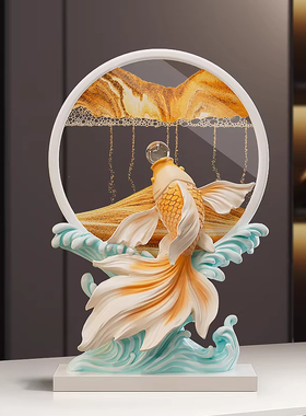 日本创意流沙画年年有余高级摆件