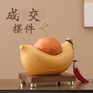 德国生意兴隆开业大吉成交摆件招财旺事业办公室装饰公司开张礼物