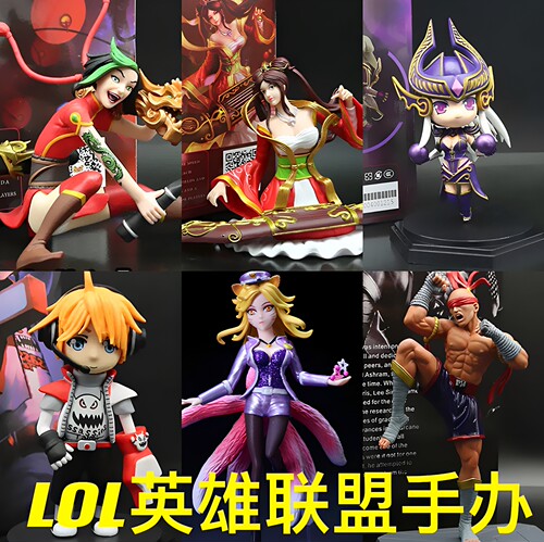 Q版英雄联盟手办桌面摆件卡通LOL琴女EZ金克丝亚索蔚男刀劫薇恩