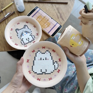 陶瓷拼豆盘！景德镇陶瓷素胚盘diy涂色像素风餐具情侣七夕小手工