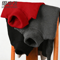 【雪中飞】纯色加绒加厚高领毛衣