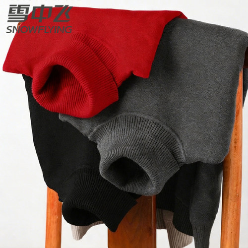 雪中飞一体高领毛衣男士冬季新年纯色加绒加厚保暖针织衫打底上衣