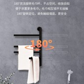 店电热家用置物架挂件加热智能M恒温29355T