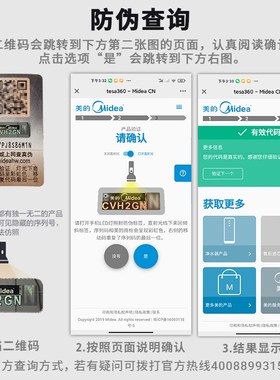 麒麟净水器滤芯O1i891B-400G C1782D-600G J400J600 P