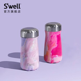 S保温杯大容量水k杯女生冰霸杯男生不锈钢可携式咖啡杯女士礼物