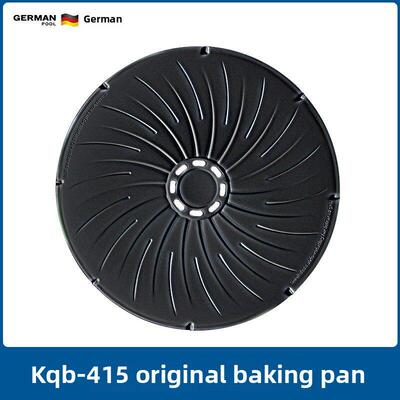 德国泳池Kqb-415电烤箱原装黑色烤盘
