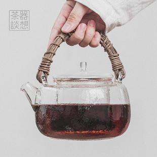 茶炉耐热玻璃烧水壶加厚家用办公高档 器想茶谈提梁煮茶壶藤编日式