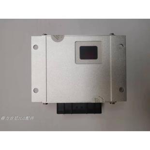 鼎力升降台ECU 中联高空作业平台ECU 移动式升降机ECU