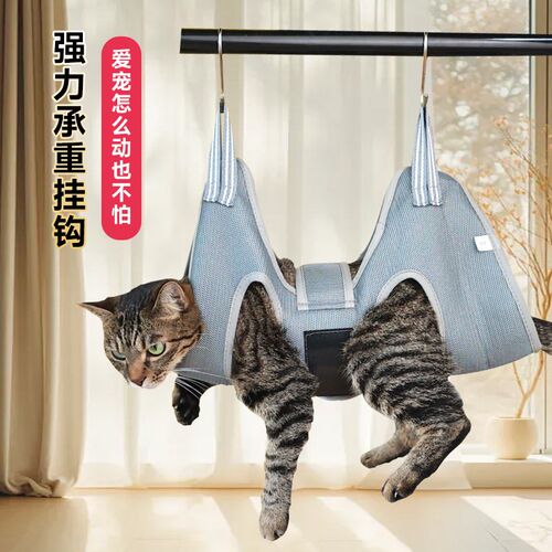 新款猫咪狗狗剪指甲神器吊床宠物美容吊床防抓防咬固定神器用品